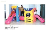 【兒童八合一滑梯,幼兒園組合滑梯,幼兒園玩具】qd-4,價格,報價,種類、品牌,廠家,供應商,南寧市啟迪康體游樂設備 - 產品庫 - 阿土伯交易網