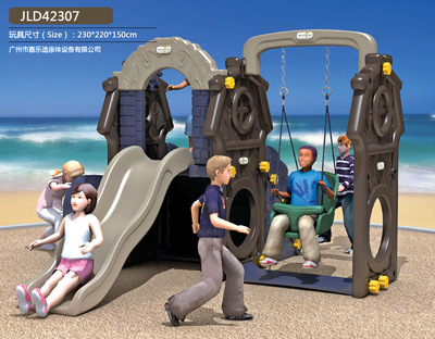 【嘉樂(lè)迪2014年新款體能訓(xùn)練系列,戶外兒童玩樂(lè)(多功能大象圍欄)】?jī)r(jià)格,廠家,圖片,其他地面游樂(lè)設(shè)備,廣州市嘉樂(lè)迪康體設(shè)備-