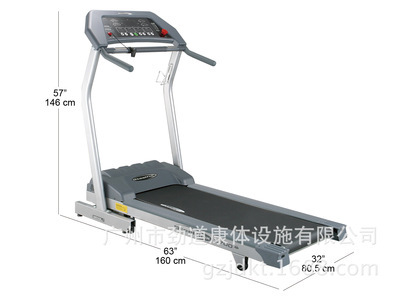 電動(dòng)機(jī)-展示柜旋轉(zhuǎn)電動(dòng)機(jī)采購(gòu)平臺(tái)求購(gòu)產(chǎn)品詳情