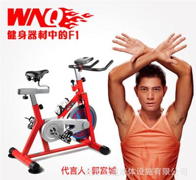 【萬年青家用動(dòng)感單車WNQ-318M1動(dòng)感單車 室內(nèi)健身器材】?jī)r(jià)格_廠家_圖片
