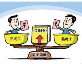 東航空乘合同工與勞務派遣的區(qū)別及專業(yè)勞務派遣服務解析