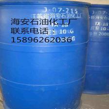 乳化劑S-80 多用途的勻染劑與應(yīng)用前景