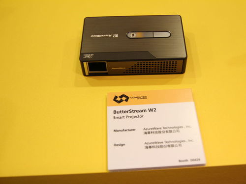 2012臺北電腦展創新產品獎 重塑電腦形態的先鋒之作